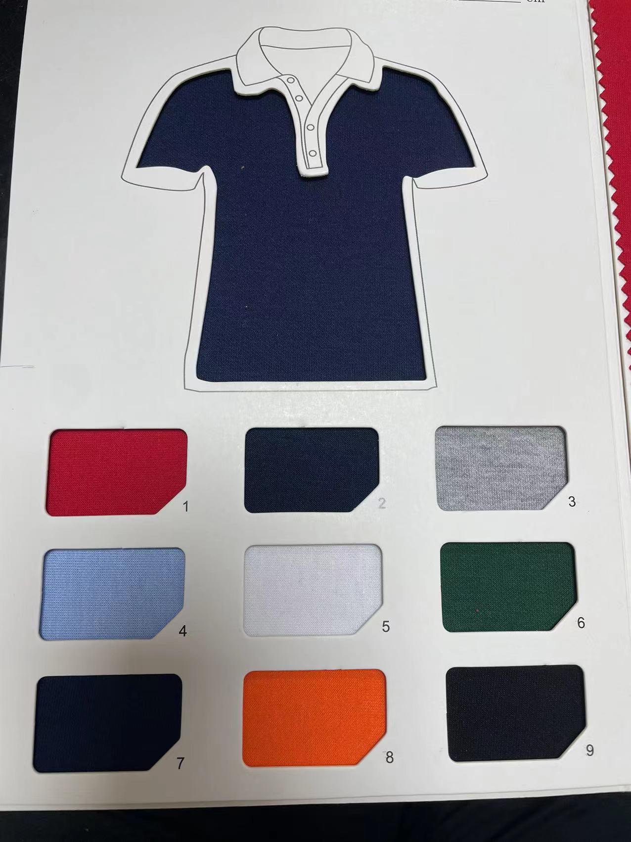 300克固色健康布 针织拉架健康面料 秋冬运动服校服健身服纯棉