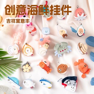 �P�孇���r������r�з�s�����愓��ë�q��߶����~����Y�����