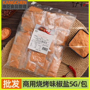 ���]����ζ���}�����u���ý��}500g/����������������ץ��{ζ��