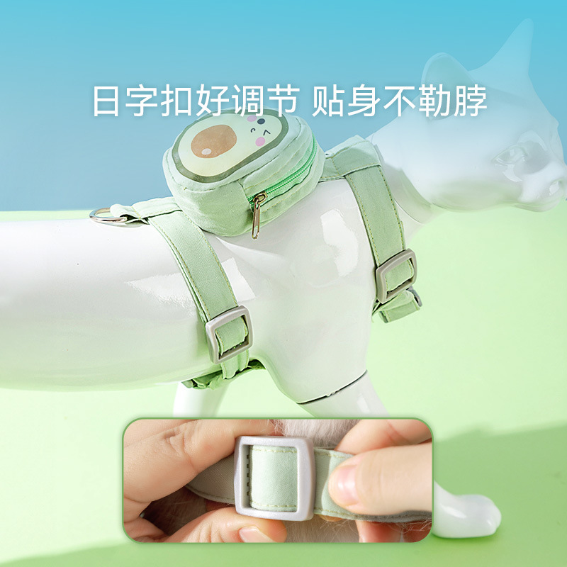 Gato tridimensional aguacate mochila en forma de I cuerda de tracción perro chaleco estilo anti-ruptura correa para el pecho de mascotas