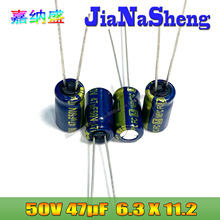  FC 50V47UF 6.3X11.2 EEUFC1H470 llֱ늽