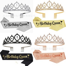 ���R�d���N ���ռ玧�ʹڰl�� Birthday queen ���b�Y�x�R��