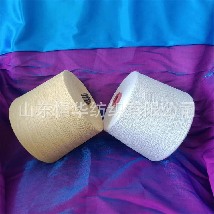 阻燃腈纶纱 32支 日本进口原料 阻燃效果好 离火即熄 氧指数28/32