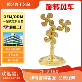 徽章;金属工艺品;冰箱贴