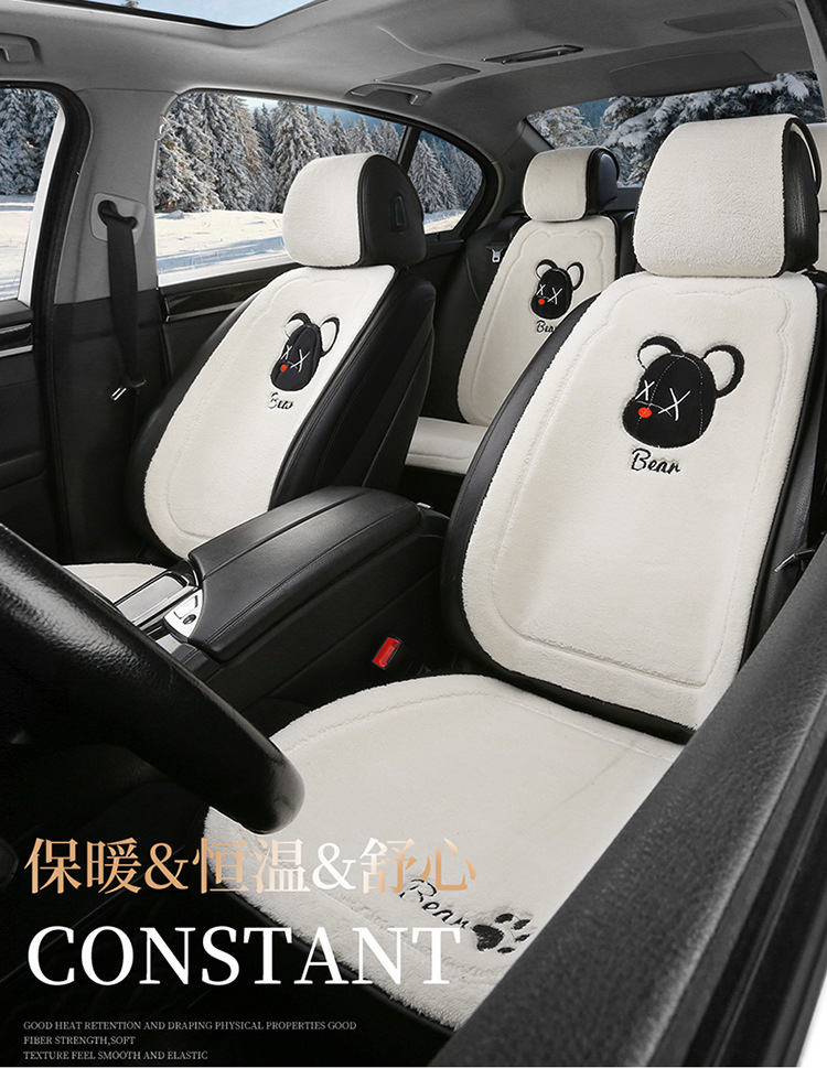 Cross-border winter car plush cushion single-piece rear lambswool cute bear cartoon cushion non-slip three-piece set