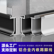 ��Ƕ���_���X�Ͻ��A����ؽǾ��[�ΰ��b�����o����Ƕ��ʽ���_��