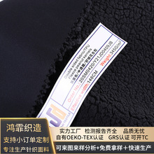 ᘿ��ͺ��p�沼/��͸Ĥ/��q������ 345�˳���ץ�q�l�����b����