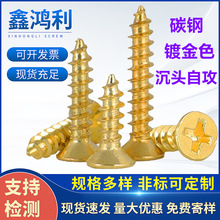 ��ɫKA�ݽz̼�ʮ�ֳ��^�Թ��ݽzƽ�^�Թ����僽����M2M2.6M3M4