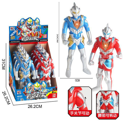 Variety Superman Hero Figure Weapon Monster Boy Children Toy Set Source Manufacturer Offline Wholesale