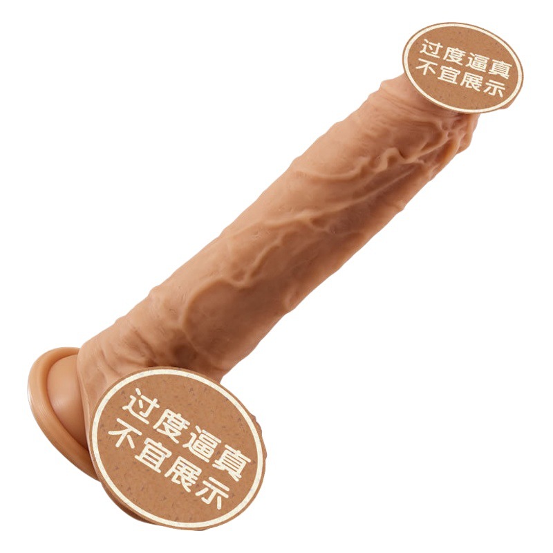 Dispositivo de masturbación femenina con dildo artificial eléctrico telescópico oscilante con calefacción y empuje de silicona líquida Apollo.