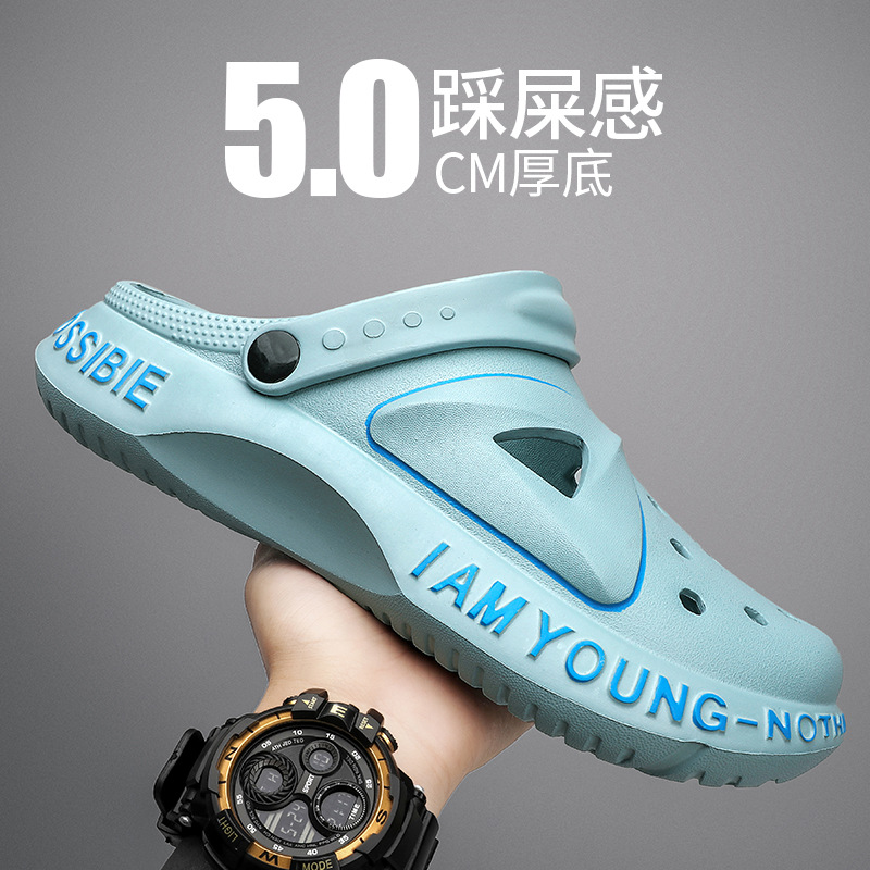 Men's Sandals for Summer Outdoor Wear, Closed-Toe Beach Clogs, Men's Durable Driving Slippers, Breathable and Comfortable