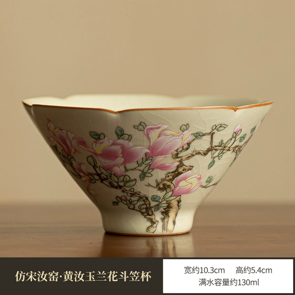 Imitation Song Dynasty Ru kiln·Huang Ru magnolia bamboo hat cup