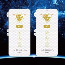 mcivi5С11ĥɰ15pro֙C14ultraܛNĤ13Pro12SˮĤ