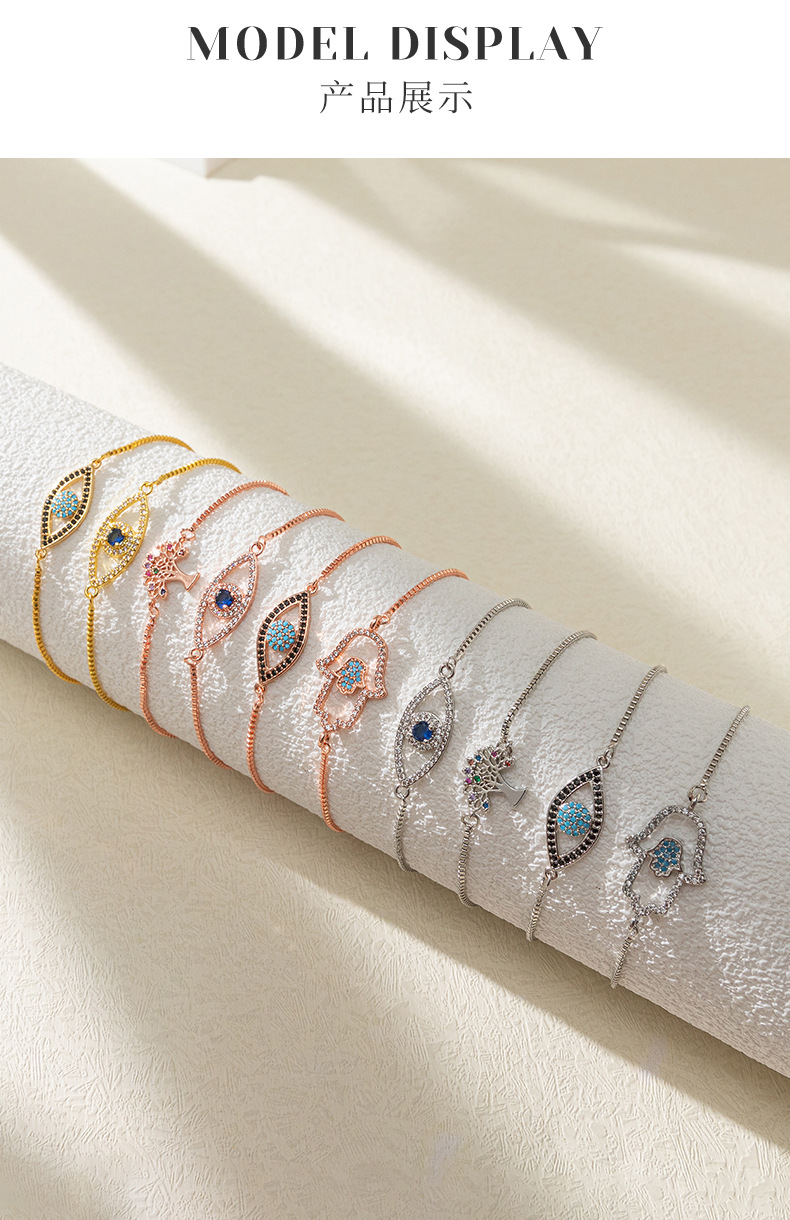 Fashion Eye Copper Inlay Zircon Bracelets 1 Piece