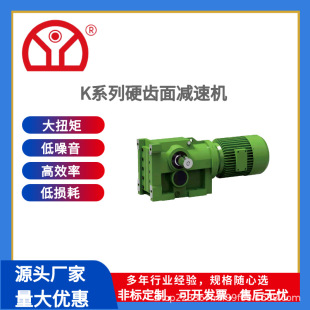 Kϵ��Ӳ�X���X݆�p�ٙC�S�Ҵ��͹��I�O��б���Iͬ�Sʽ׃����S��