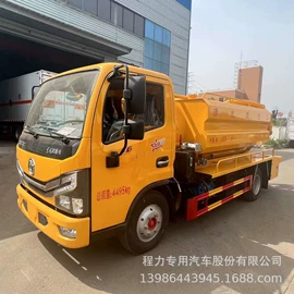 工程建筑机械;起重机;运输搬运设备