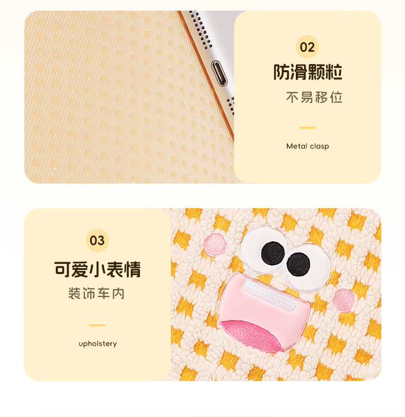Cartoon Plush Car Seat Cushion Winter Car Seat Cushion Car Warm Anti-Slip Seat Cushion Car Seat Cover