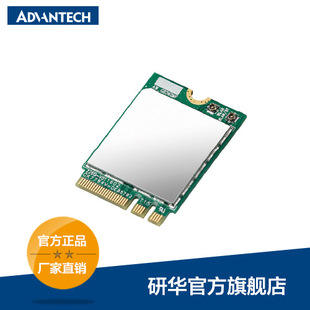 ���A�o���W���׼� PPC-WLAN-C1E