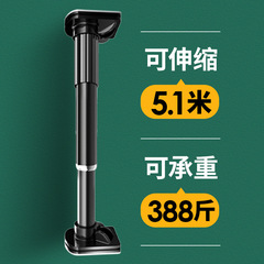 Retractable rod without drilling closet hanging rod clothes drying rod bedroom curtain rod bathroom shower curtain rod support rod door curtain