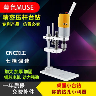 ����С��΢������̨�DIY�����ޱ�����̨ʽ�荼���荴�׃��