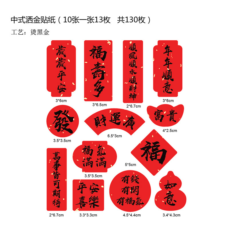 中秋小月饼包装盒中式糕点花酥蛋黄酥4粒30克50手提袋礼品空盒子|undefined