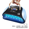LED therapy lamp for manicure for nails, 256W, high power, quick dry