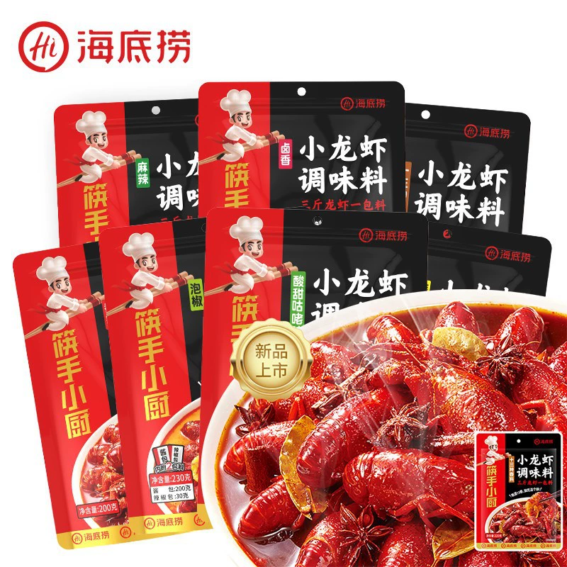 Приправа для хот-пота Haidilao: жгучий чесночный масляный соус с креветочными хвостиками и основой из устриц.