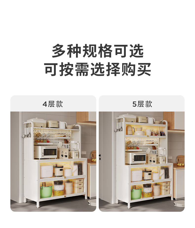 详情-19.jpg