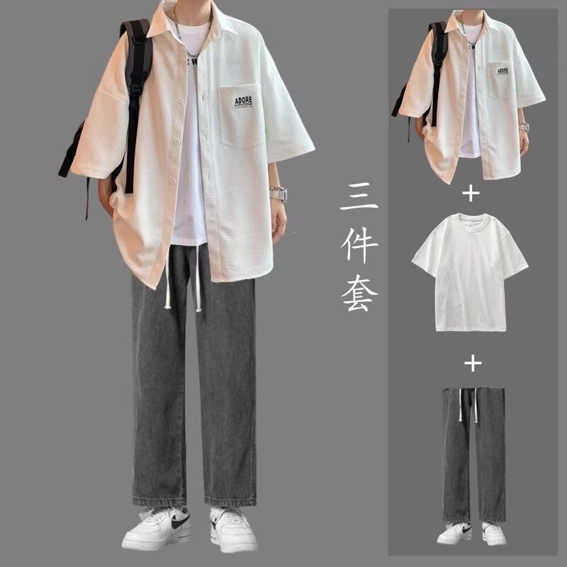 Waffle-Pattern Short-Sleeved Shirt Suit for Men, Summer Style, Hong Kong Style, Cool Men's Outfit, Paired with Stylish Jeans