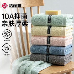 ������10A��������ë�� A���ܛ��ˮ����ϴĘ��� �ɈFُ���l