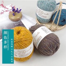 ����ū8��100g�߲ʰ�ᘾ��ֹ�����ë��ñ�Ӳ���ë�����S�F؛���l