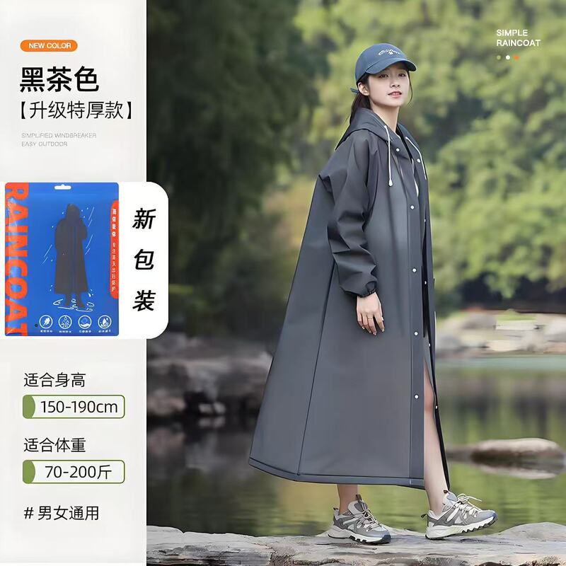 Eva Non-Disposable Raincoat for Adults, Long Style, Heavy Rain Protection, Outdoor Travel, Portable Poncho, Waterproof Hooded Hiking