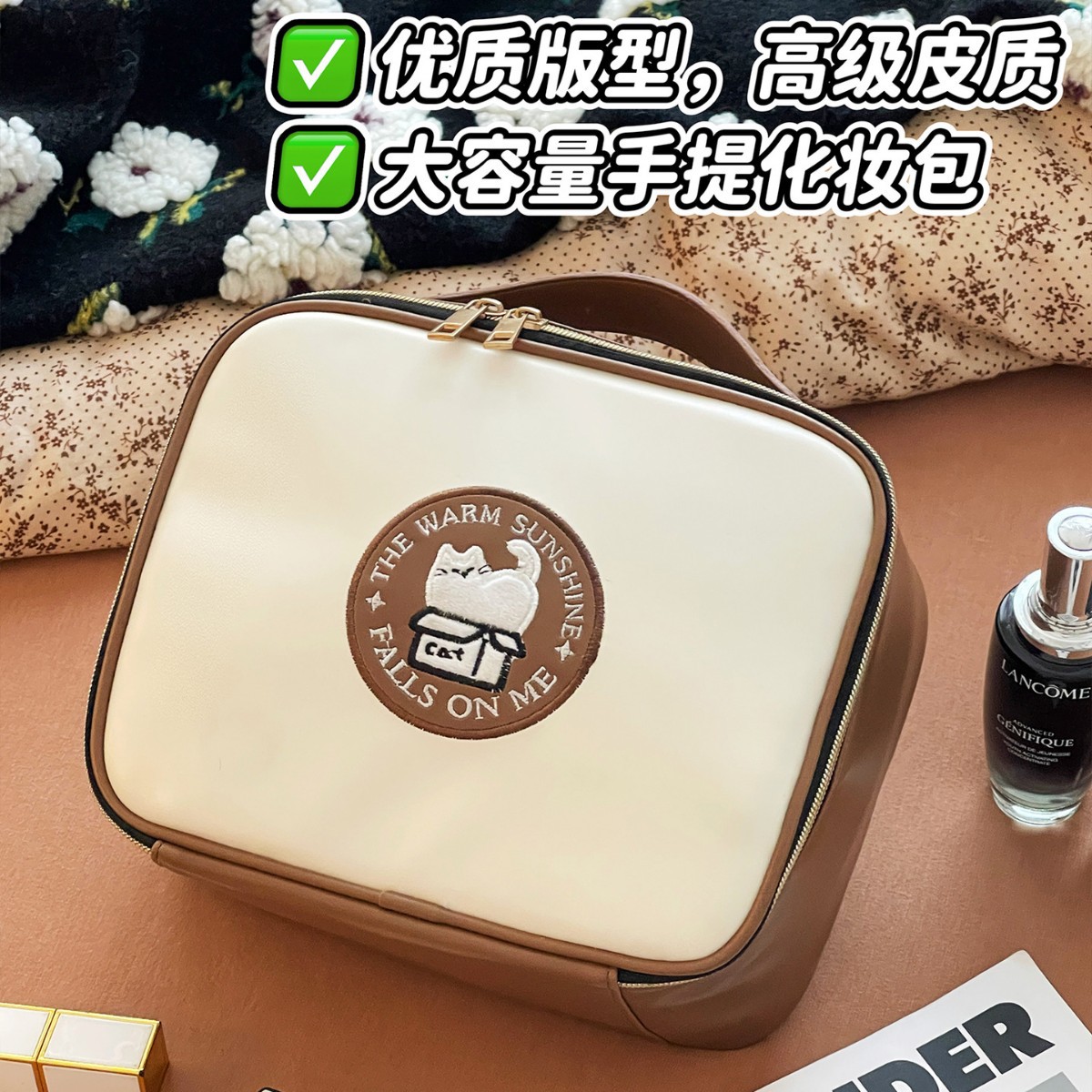 Bolsa de cosméticos bolsa de almacenamiento de cosméticos de partición de gran capacidad bolsa de lavado de viaje bolsa de almacenamiento de cepillo de maquillaje portátil impermeable para mujer