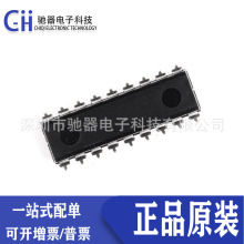 ԭ�b SN8P2612 ֱ��18�_ ICоƬ 2KB ��Ƭ�CMCU DIP18 SN8P2612PB