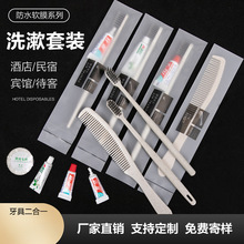 �Ƶ��e�^һ�����������b�ͷ�ϴ����Ʒ��ˮܛĤܛë��ˢ�������һ