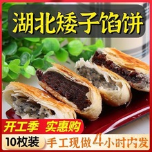 �����G�T�خa�����W��ֹ��F����t�Ƕ�ɳ����������y���c