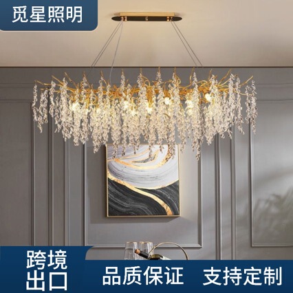 French-style light luxury crystal chandelier designer villa living room bedroom chandelier creative cozy dining room chandelier