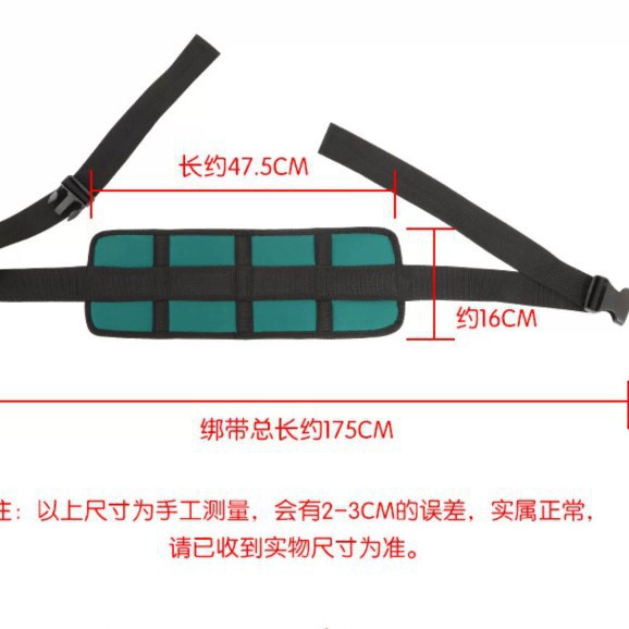 Wheelchair safety belt for elderly with dementia and hemiplegia, used to prevent forward leaning and slipping, restraint belt, portable fixation strap
