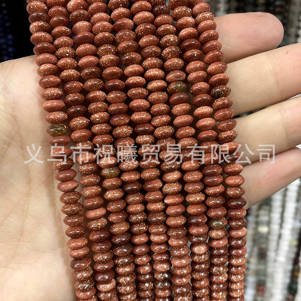 Goldstone disc bead