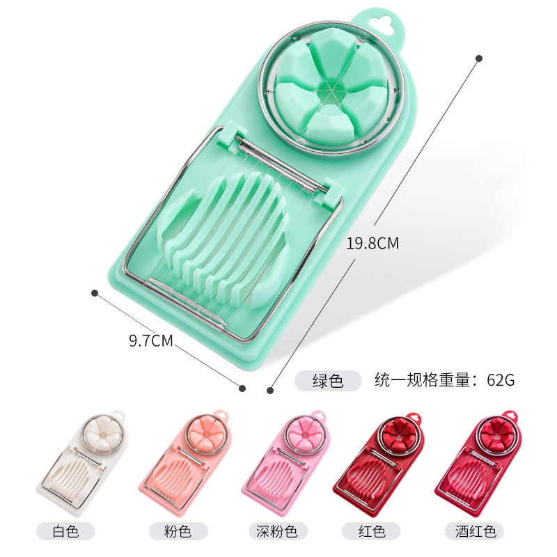 Factory Japanese-style multi-function egg cutter kitchen gadget artifact stainless steel double-headed fancy egg cutter