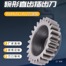 ����50����ֱ�X���X����75�ֶȈA100M1������20���⏽125M5��˘O