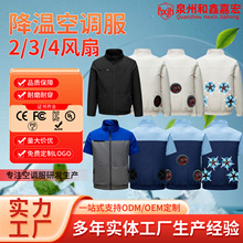 �ļ����{�����乤�������L�ȑ��⽵����~�T��늺�����ɢ���L�ȷ�