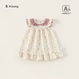 童套装;连身衣、爬服;童裤