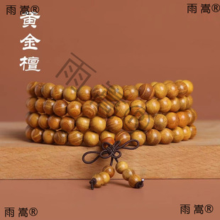 ̴ľ��̴����ľ��z̴ľ�����ִ�108�w��������ľ�|�����Ů���