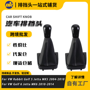 �m��춴����v����ʿ�ߠ���5�Q�����m�������œ��^�n��һ�w���b