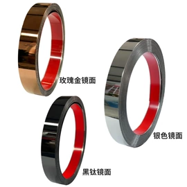 其他装饰线板;踢脚线、板;瓷砖附件