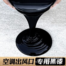 ���{���L�ں����ɫ���z���҃ȼ�����ˢ�����ҕ��������ɫСͰ��
