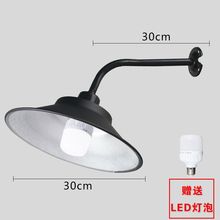 马路弯灯led户外路灯全铝工矿灯过道门口防水壁灯庭院灯罩家用厂