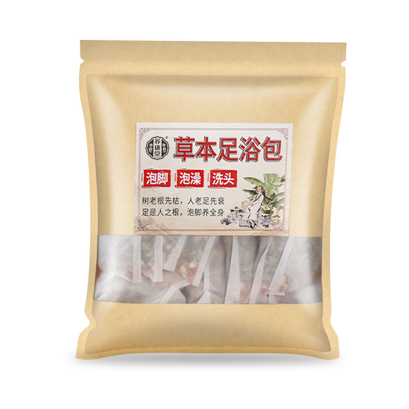 足の薬を浸して艾草の花椒の漢方薬の足湯を包みます。|undefined
