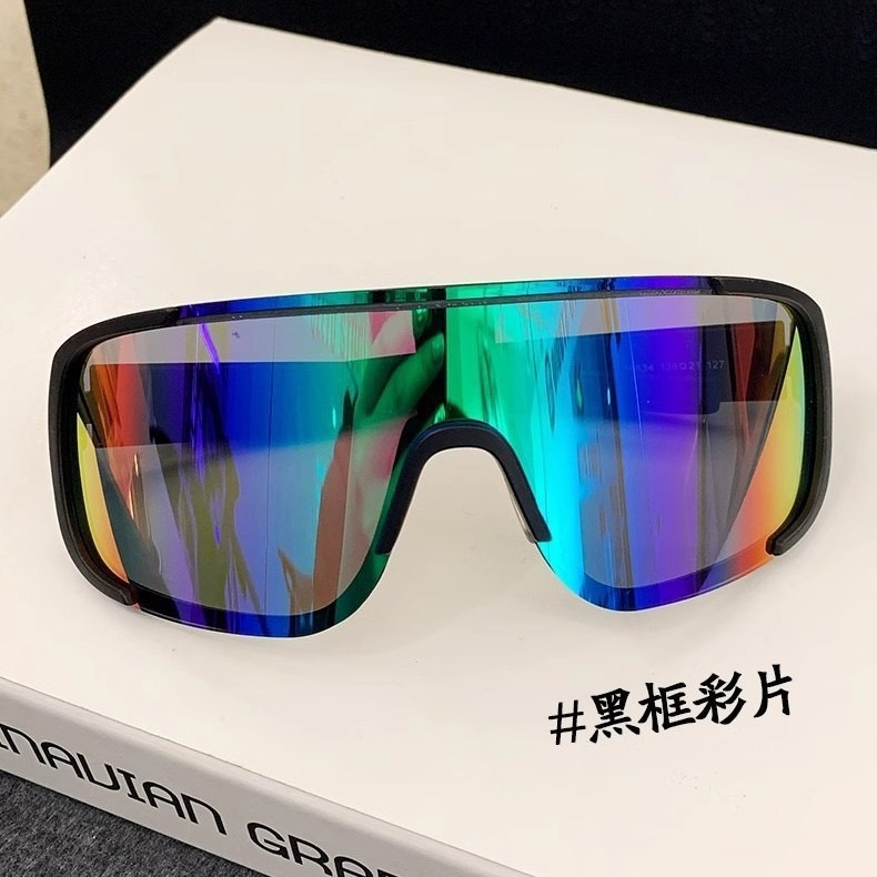 24 fabricantes de nuevas gafas de ciclismo con protección solar al aire libre, montañismo, esquí, deportes a prueba de viento, gafas de sol de tendencia colorida